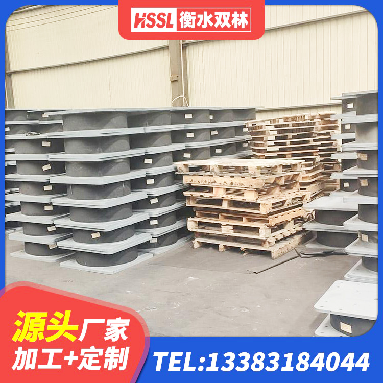 镶黄旗建筑铅芯隔震支座LRB700-Ⅱ厂家 镶黄旗LNR500橡胶隔震支座生产加工 镶黄旗铅芯隔震支座LRB1100-220源头工厂 镶黄旗建筑隔震支座LRB600厂家 - 第7张