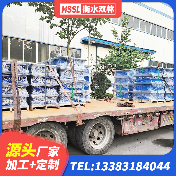 镶黄旗LRB橡胶隔震支座源头工厂 镶黄旗LNR1200隔震支座什么价格 镶黄旗高阻尼隔振橡胶支座 镶黄旗建筑工程叠层橡胶隔震支座厂家电话 - 第2张