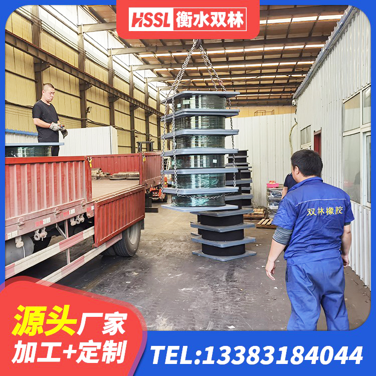 镶黄旗建筑铅芯隔震支座LRB700-Ⅱ厂家 镶黄旗LNR500橡胶隔震支座生产加工 镶黄旗铅芯隔震支座LRB1100-220源头工厂 镶黄旗建筑隔震支座LRB600厂家 - 第4张
