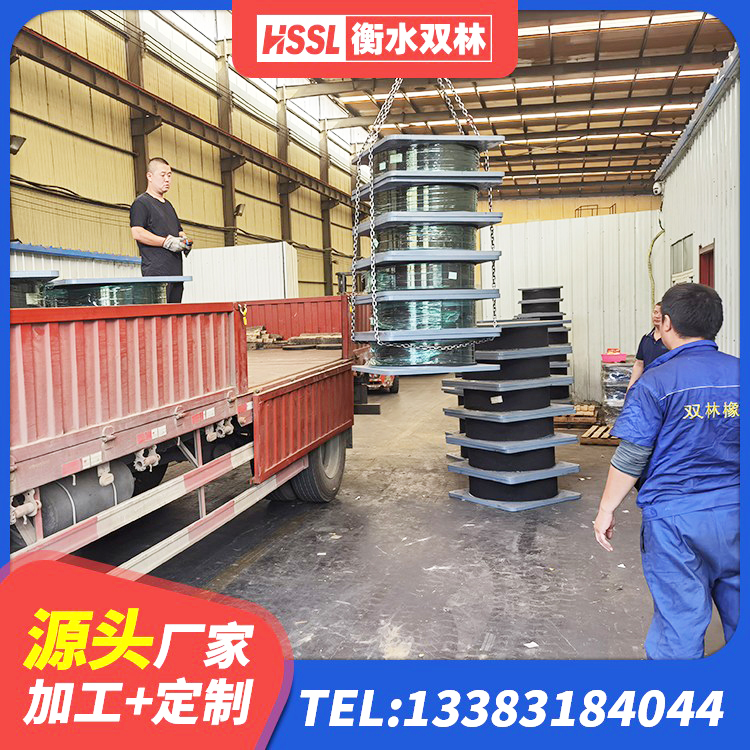 镶黄旗橡胶抗震支座生产厂家 镶黄旗LNR型橡胶支座 镶黄旗橡胶隔震支座LRB1300 镶黄旗国内隔震支座源头工厂 - 第7张