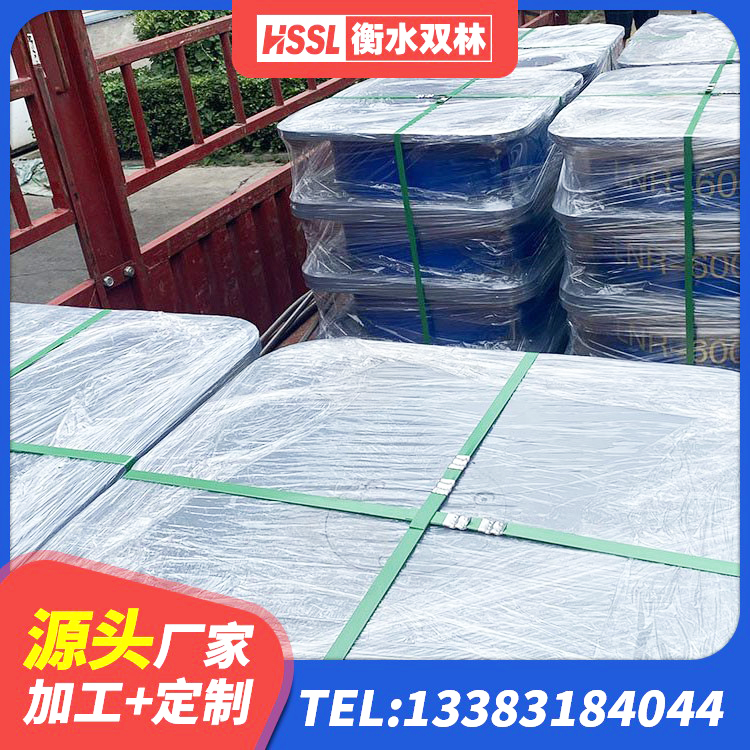 镶黄旗HDR支座源头工厂 镶黄旗隔震减震橡胶隔震支座厂家 镶黄旗LNR1100天然橡胶隔震支座源头工厂 镶黄旗建筑抗震支座-LNR700-II - 第9张
