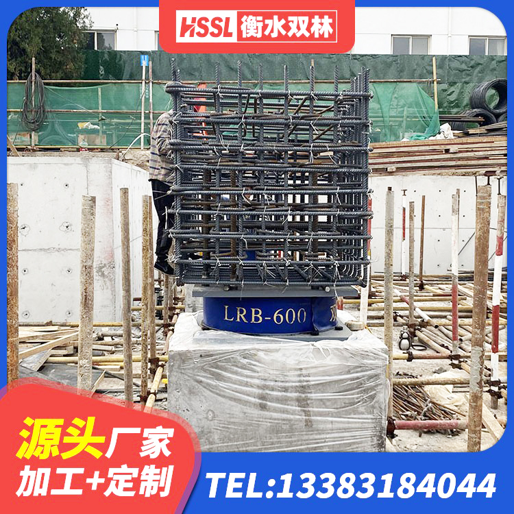 镶黄旗水平力分散型LNR橡胶隔震支座厂家 镶黄旗减橡胶隔震支座生产厂家 镶黄旗铅芯橡胶隔震支座厂商厂家 镶黄旗房屋隔震支座厂家电话 - 第2张
