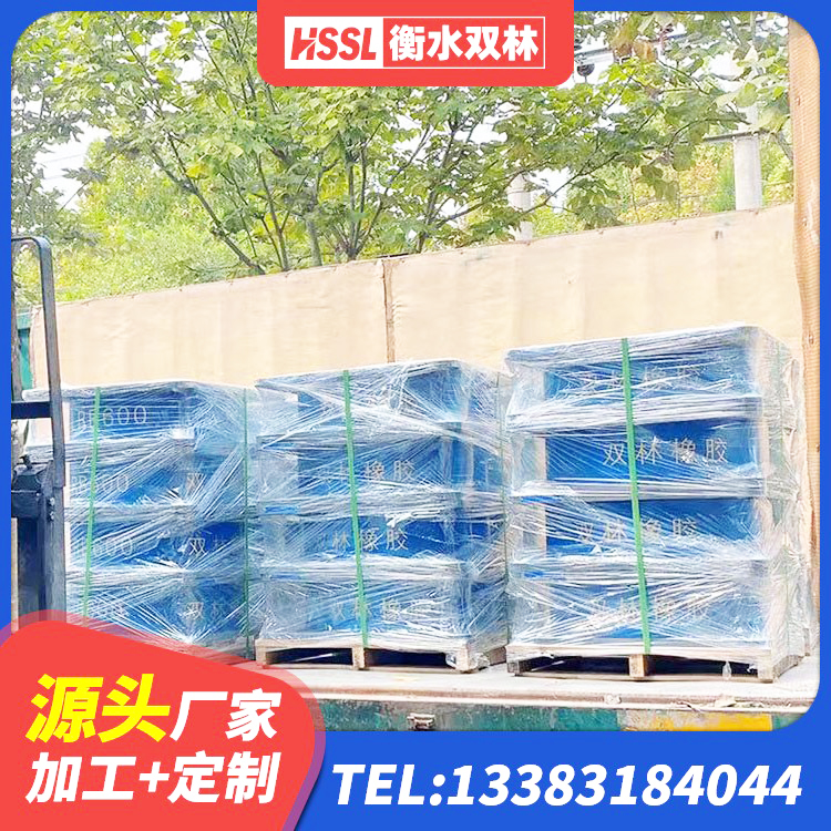 镶黄旗LNR400天然橡胶支座多少钱 镶黄旗建筑支座 镶黄旗隔震支座LNR600源头工厂 镶黄旗建筑铅芯橡胶防震支座工厂生产厂家