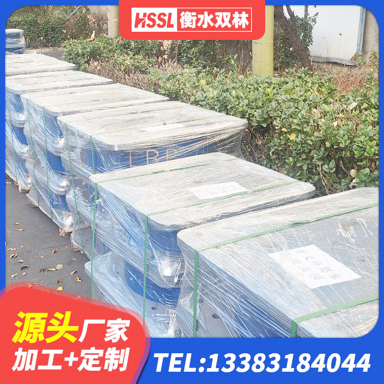 镶黄旗HDR支座源头工厂 镶黄旗隔震减震橡胶隔震支座厂家 镶黄旗LNR1100天然橡胶隔震支座源头工厂 镶黄旗建筑抗震支座-LNR700-II