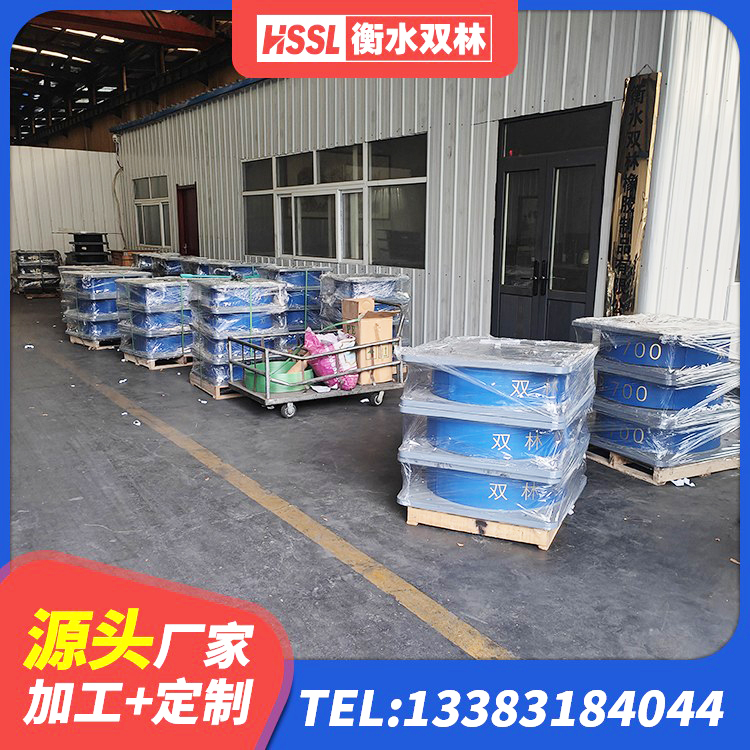 镶黄旗橡胶抗震支座生产厂家 镶黄旗LNR型橡胶支座 镶黄旗橡胶隔震支座LRB1300 镶黄旗国内隔震支座源头工厂