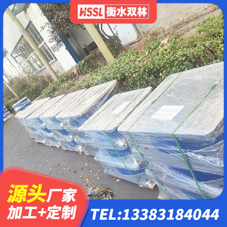 镶黄旗HDR系列高阻尼橡胶隔震支座生产厂家 镶黄旗建筑隔震支座(LRB型)源头工厂 镶黄旗铅芯橡胶抗震支座 镶黄旗分散力型隔震支座厂家 - 第7张
