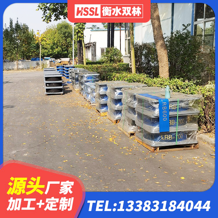 镶黄旗房屋建筑减隔震支座厂家 镶黄旗水平力分散型LNR隔震支座什么价格 镶黄旗天然橡胶隔震支座LNR900生产厂家 镶黄旗组合隔震支座什么价格