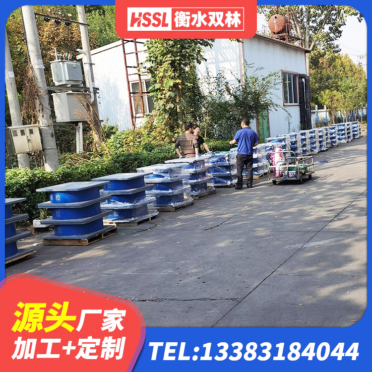 镶黄旗橡胶抗震支座生产厂家 镶黄旗LNR型橡胶支座 镶黄旗橡胶隔震支座LRB1300 镶黄旗国内隔震支座源头工厂 - 第8张